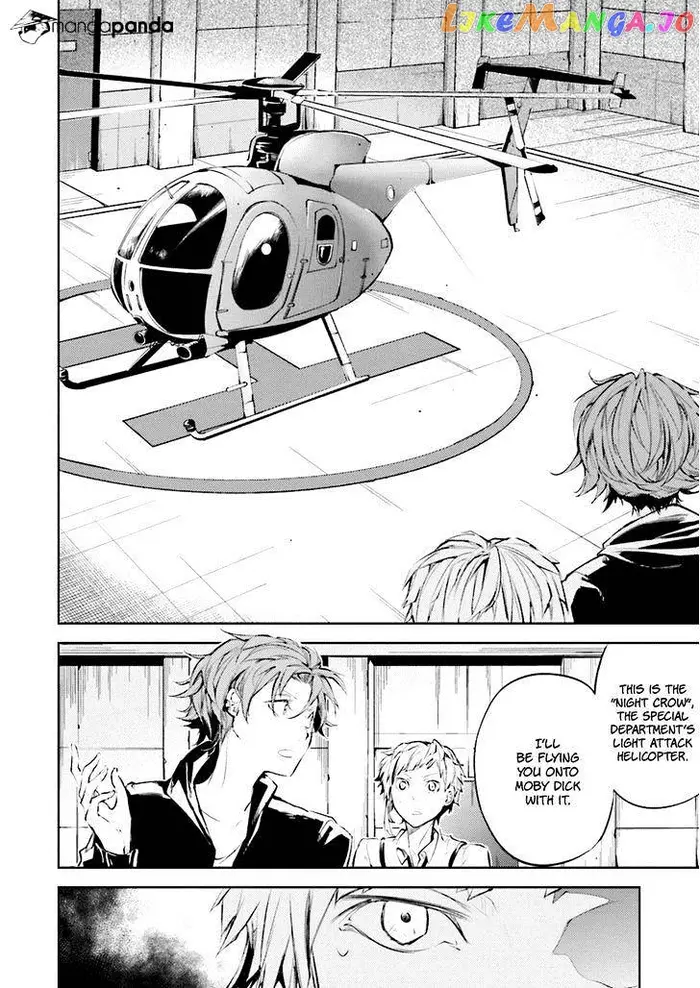 Bungou Stray Dogs Chapter 33 image 20_optimized